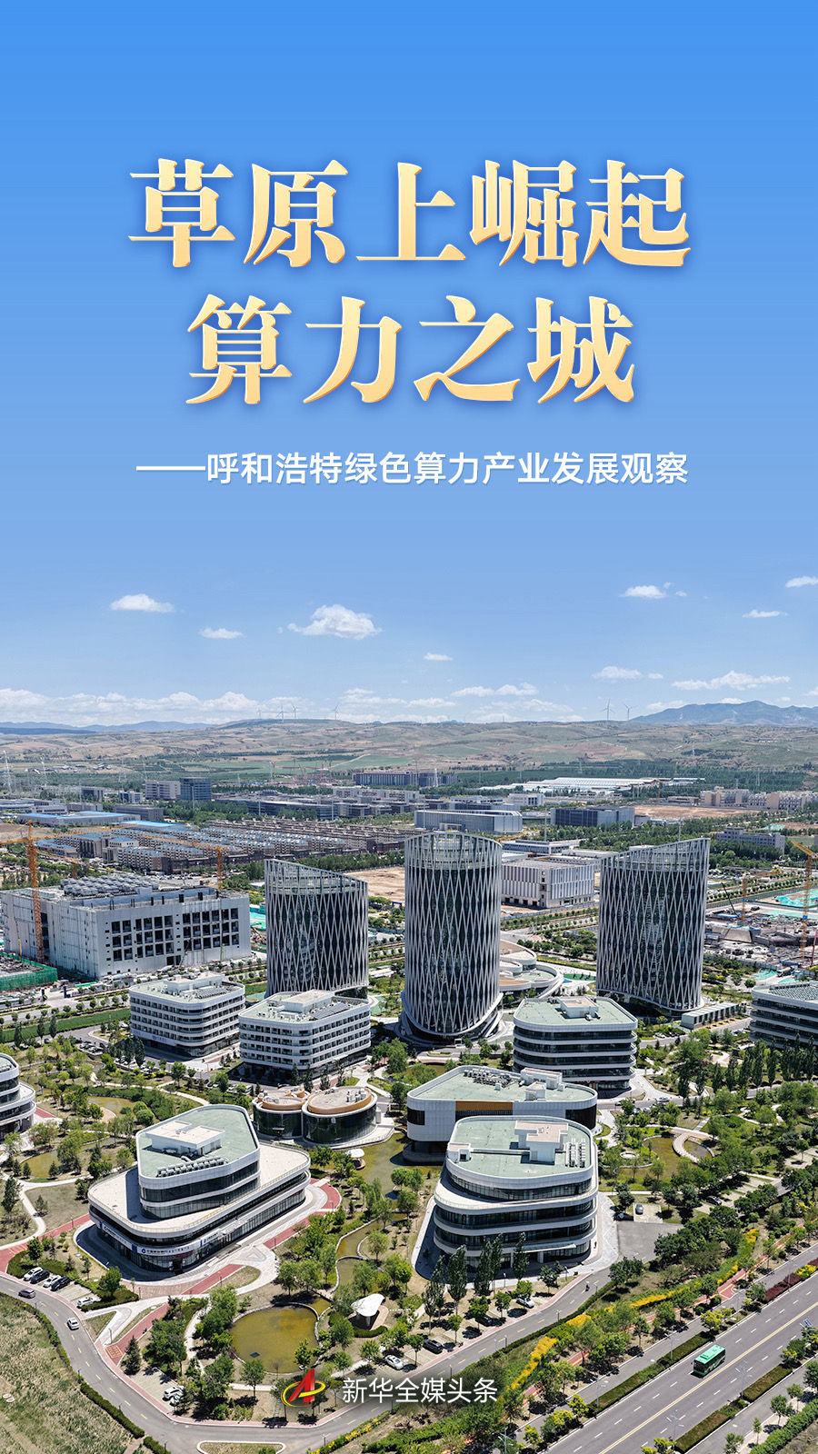 虎扑足球围绕虎扑体育官网不断创新，回应用户的真实需求。 - 虎扑足球
