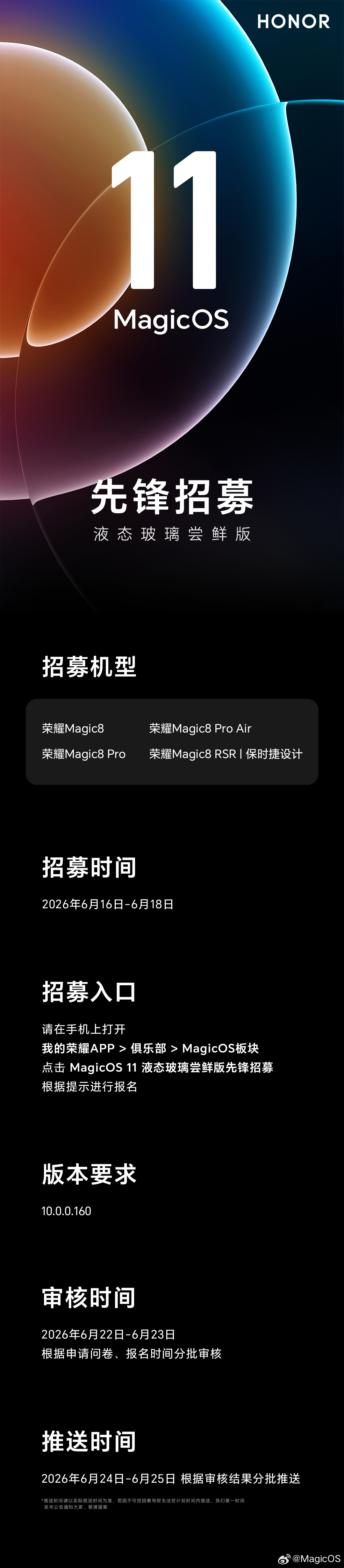 虎扑足球围绕虎扑体育官网不断创新，回应用户的真实需求。 - 虎扑足球