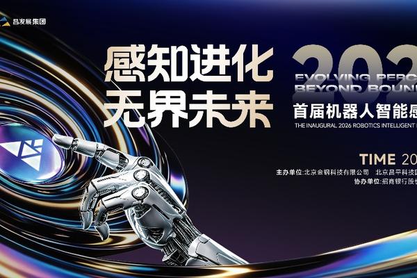 虎扑足球围绕虎扑体育官网不断创新，回应用户的真实需求。 - 虎扑足球