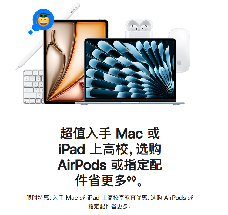 虎扑足球围绕虎扑体育官网不断创新，回应用户的真实需求。 - 虎扑足球