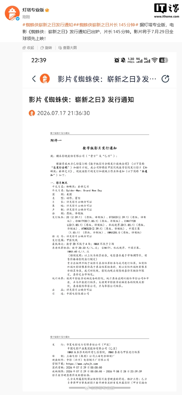 虎扑足球围绕虎扑体育官网不断创新，回应用户的真实需求。 - 虎扑足球