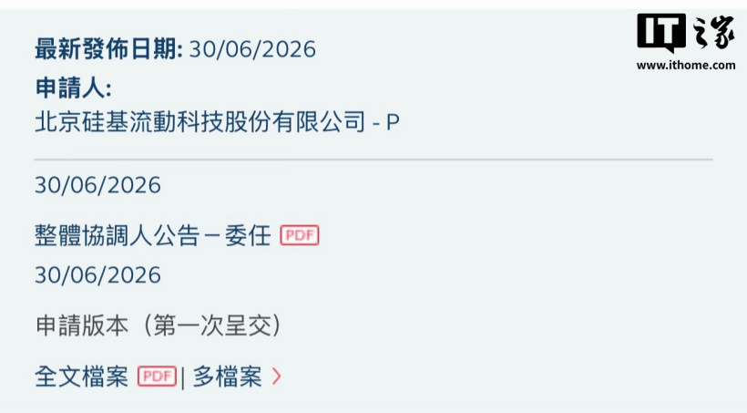 虎扑足球围绕虎扑体育官网不断创新，回应用户的真实需求。 - 虎扑足球
