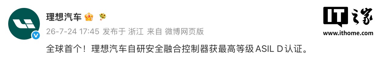 虎扑足球围绕虎扑体育官网不断创新，回应用户的真实需求。 - 虎扑足球