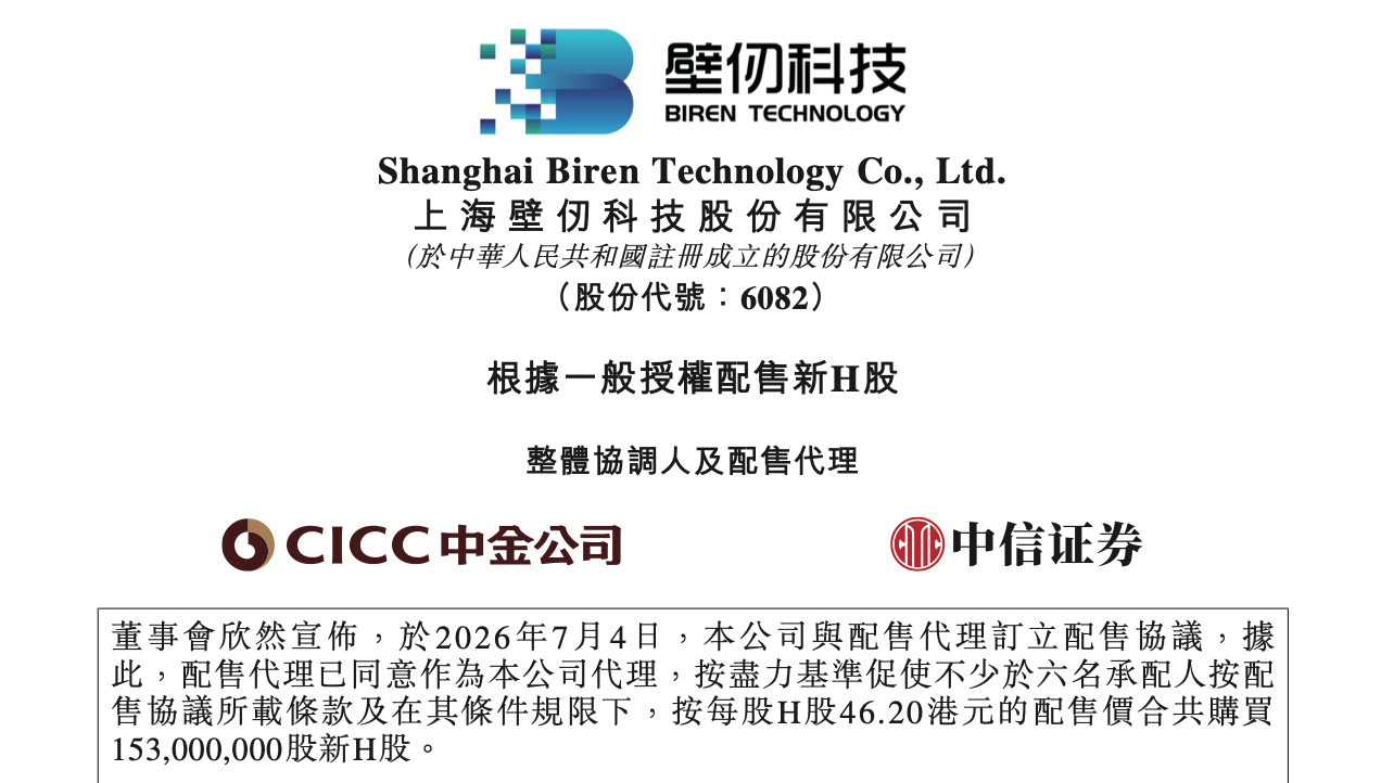 虎扑足球围绕虎扑体育官网不断创新，回应用户的真实需求。 - 虎扑足球