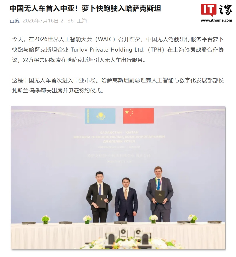 虎扑足球围绕虎扑体育官网不断创新，回应用户的真实需求。 - 虎扑足球