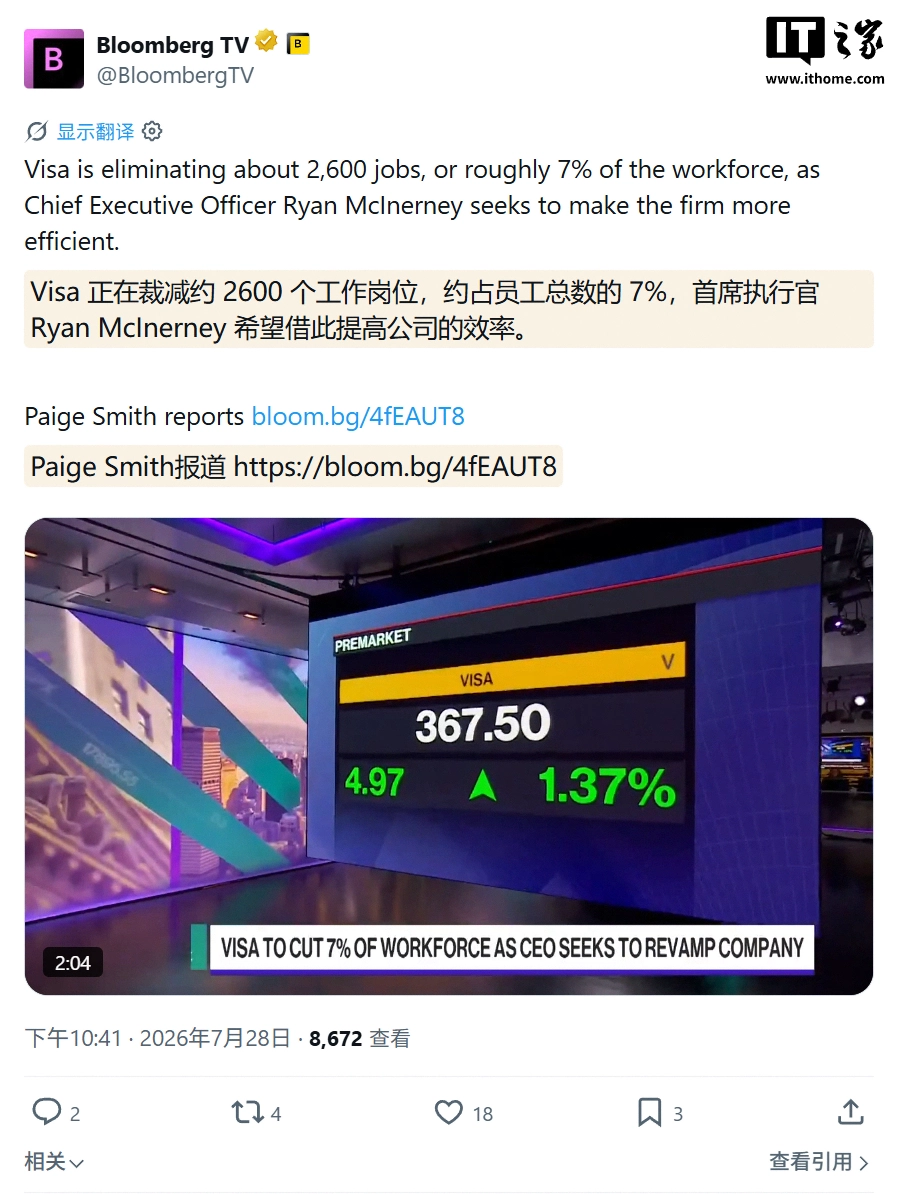 虎扑足球围绕虎扑体育官网不断创新，回应用户的真实需求。 - 虎扑足球