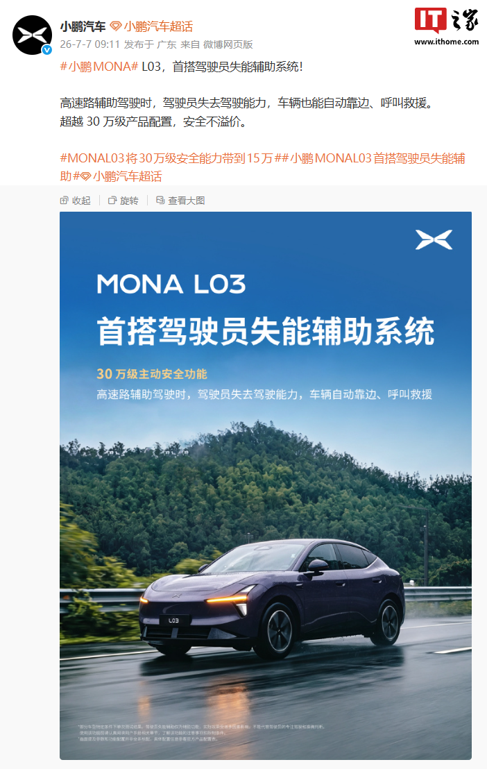 虎扑足球围绕虎扑体育官网不断创新，回应用户的真实需求。 - 虎扑足球