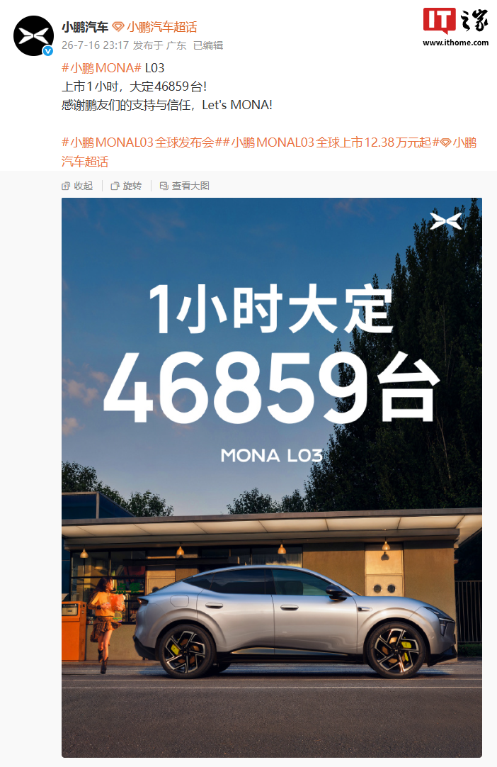 虎扑足球围绕虎扑体育官网不断创新，回应用户的真实需求。 - 虎扑足球